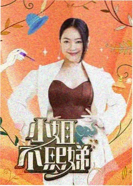 6080影视大全 披荆斩棘的哥哥