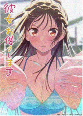 6080影视大全 海贼王